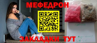 синтетический гашиш Обнинск