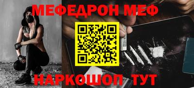 соль курить ск Нягань