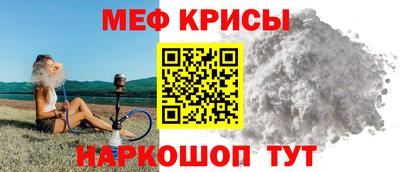 МДПВ Обь