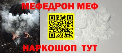 соль курить ск Нягань