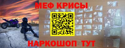 соль курить ск Нягань