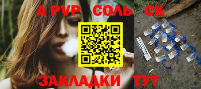 МДПВ Обь