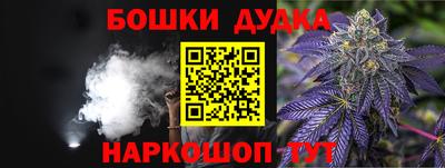 соль курить ск Нягань