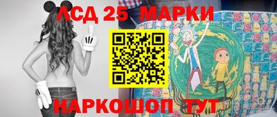 МДПВ Обь