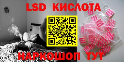 соль курить ск Нягань