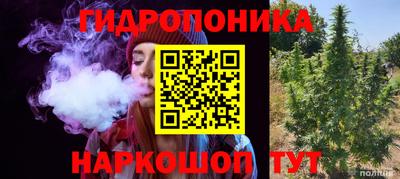 синтетический гашиш Обнинск
