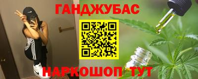 МДПВ Обь