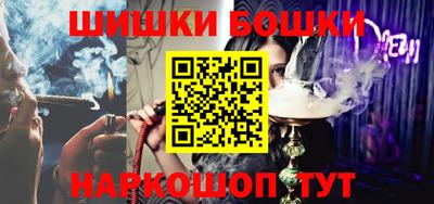 соль курить ск Нягань