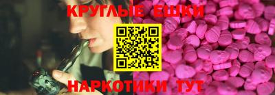 соль курить ск Нягань
