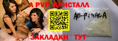 МДПВ Обь