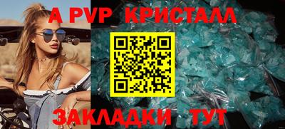 МДПВ Обь