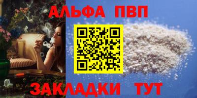 МДПВ Обь