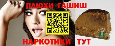 МДПВ Обь