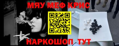 МДПВ Обь