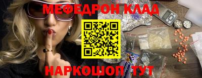 МДПВ Обь